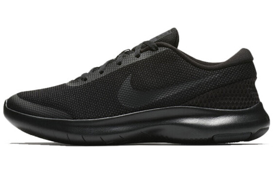 Обувь спортивная Nike Flex Experience RN 7 (908996-002)