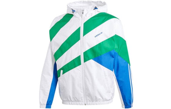 Adidas Originals SPRT US WB 2 Jacket