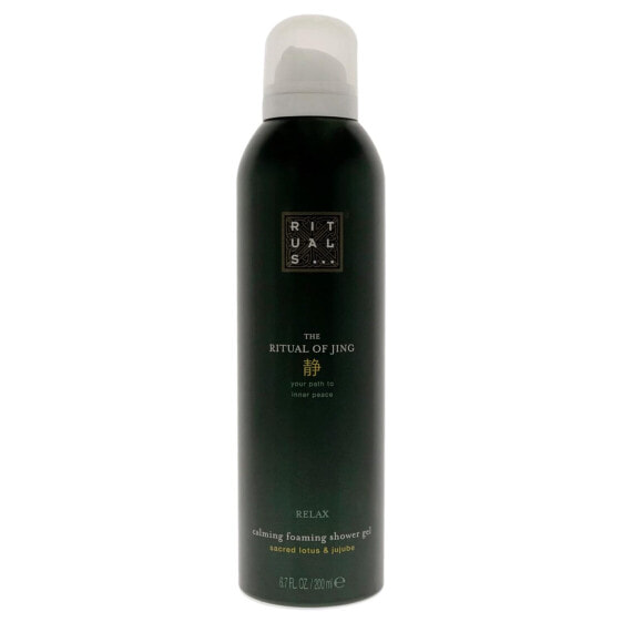 RITUALS The Ritual of Jing Foaming Shower Gel 200ml - With Sacred Lotus, Jujube & Chinese Mint - Relaxing & Soothing Properties