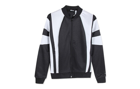 Adidas Originals Trendy Clothing CD6888 Jacket