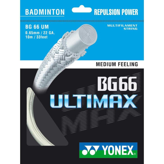Струна бадминтона Yonex BG 66 Ultimax 10 м 0,70 мм