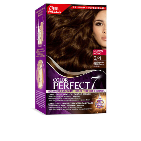 Wella Color Perfect 7 Color Cream 3/4 Стойкая масляная крем-краска для волос, оттенок темно-каштановый