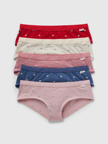 Kids Hipster Briefs (5-Pack)