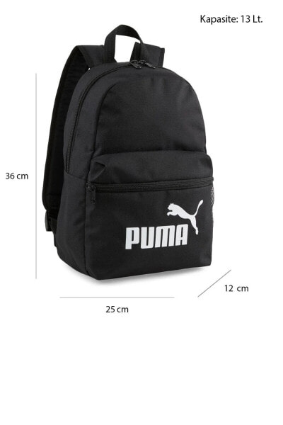 Рюкзак унисекс маленький фирмы PUMA Phase