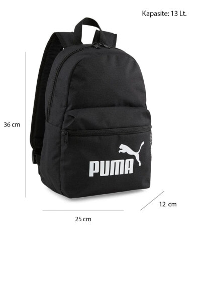 Рюкзак PUMA Phase Small 07987901