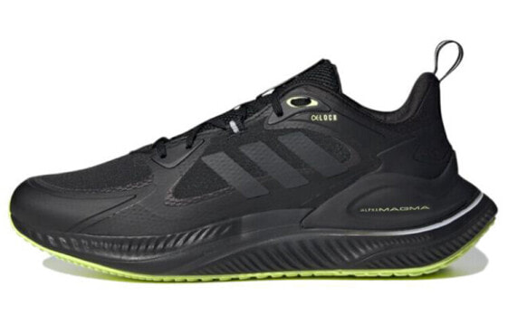 Кроссовки Adidas Alphamagma Q2 GX7307