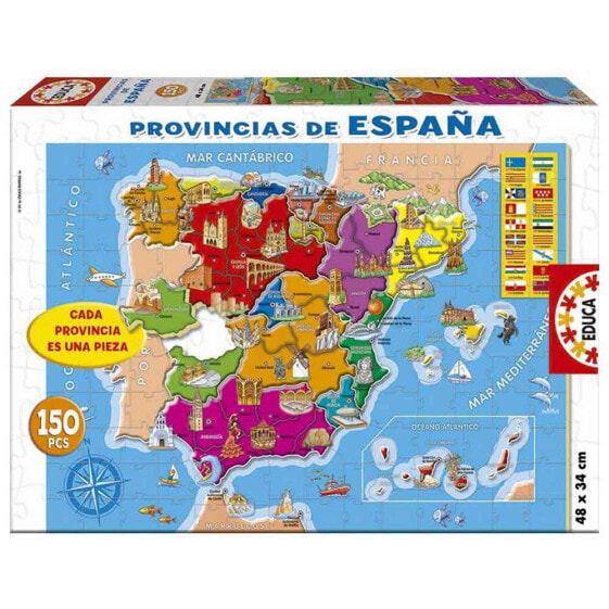 EDUCA BORRAS 150 Provinces Spain Board Game