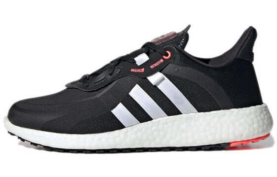 Adidas Jelly Boost GX4140 Sneakers
