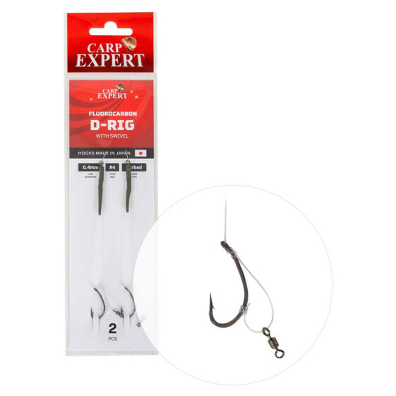 CARP EXPERT Fluorcarbon D-Rig Clip Tied Hook