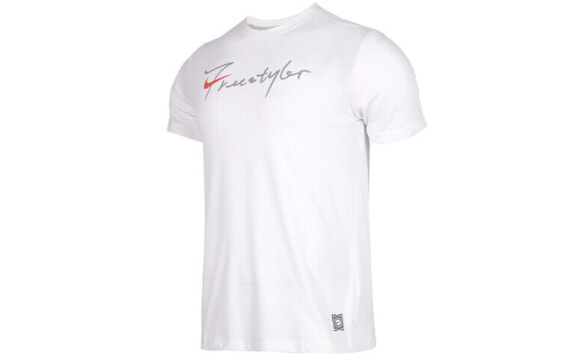 Nike FreestyleT CK1186-100 T-Shirt