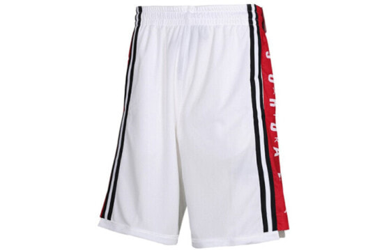 Jordan HBR BQ8393-100 Basketball Pants