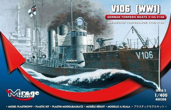 Mirage Okręt Torpedowy V 106 Niemiecki