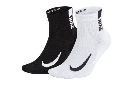 Носки Nike Multiplier Ankle 2, 2 штуки SX7556-906