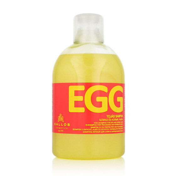 Увлажняющий шампунь Kallos Cosmetics Egg 1 L