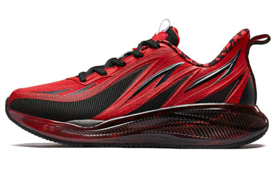 Nike Air Max 23 Black-Red Sports Shoes