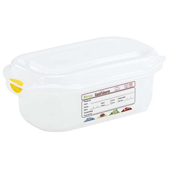 DENOX Gastronorm 1/9 0.6L Airtight Lunch Box