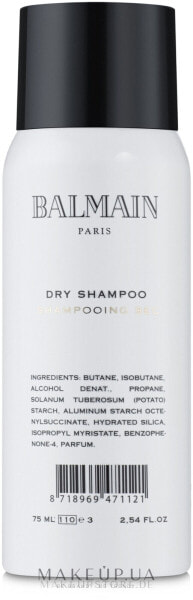 Trockenshampoo mit Arganöl und Seidenprotein - Balmain Paris Hair Couture 75 ml