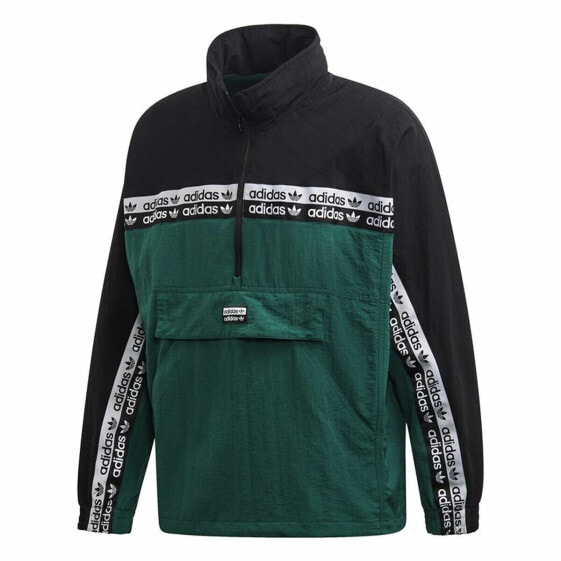 Спортивная куртка Adidas Originals R.Y.V. BLKD 2.0 Темно-зеленая