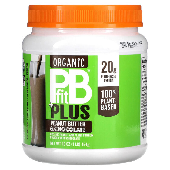 Растительный протеин PBfit Organic Plus, Арахисовое масло и Шоколад, 454 г