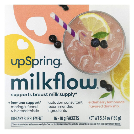 UpSpring, Смесь для напитков Milkflow, бузинный лимонад, 16 пакетиков по 10 г