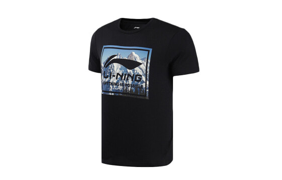 Футболка LogoT Trendy Clothing AHSQ551-1 T-Shirt