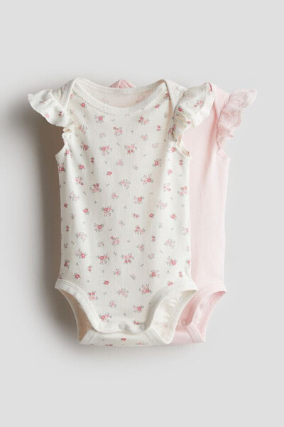 2-pack Cotton Jersey Bodysuits