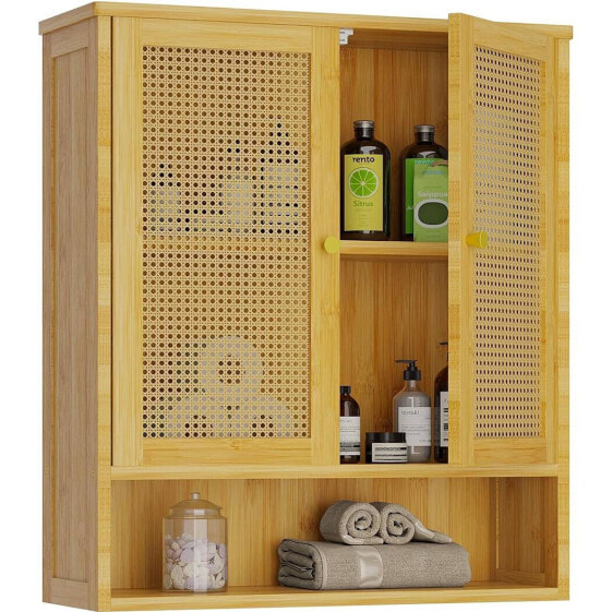 Hängeschrank Bad Rattan