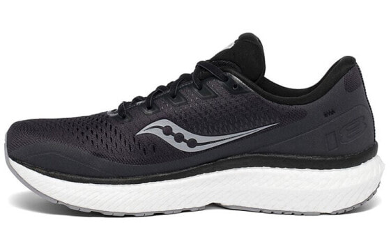 Кроссовки женские Saucony Triumph 18 Черный серебро W широкие