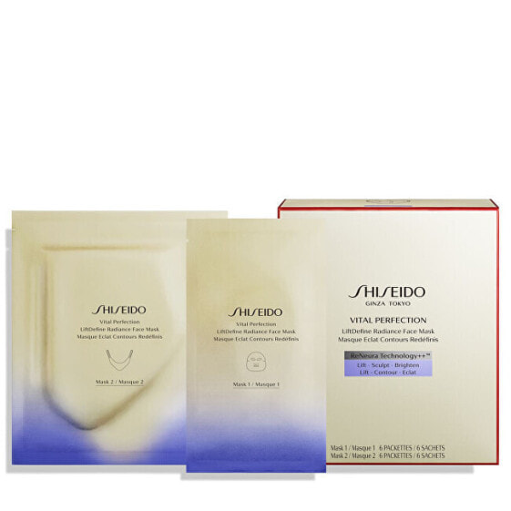 SHISEIDO LiftDefine Radiance Mask