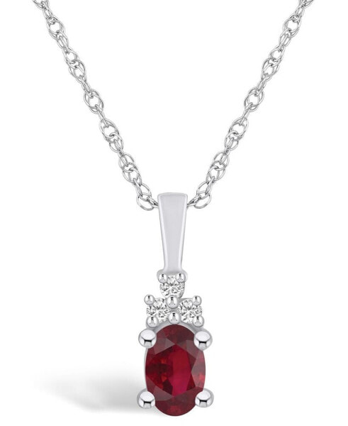 Ruby (5/8 Ct. t.w.) and Diamond Accent Pendant Necklace