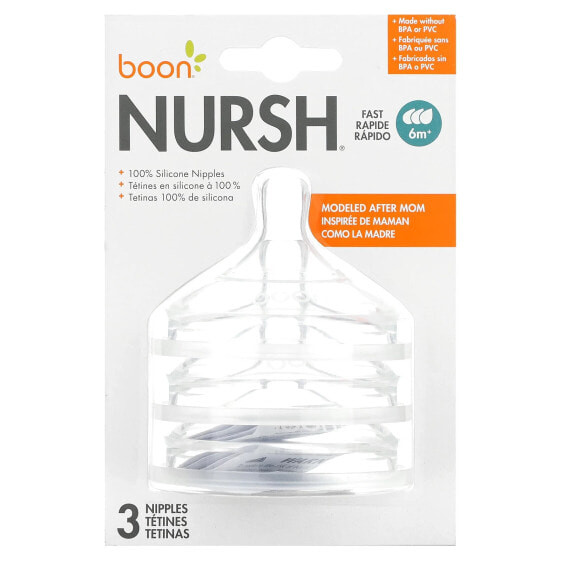 Соски для бутылочек Boon Nursh, Silicone Nipples, Fast, 6 Months +, 3 штуки