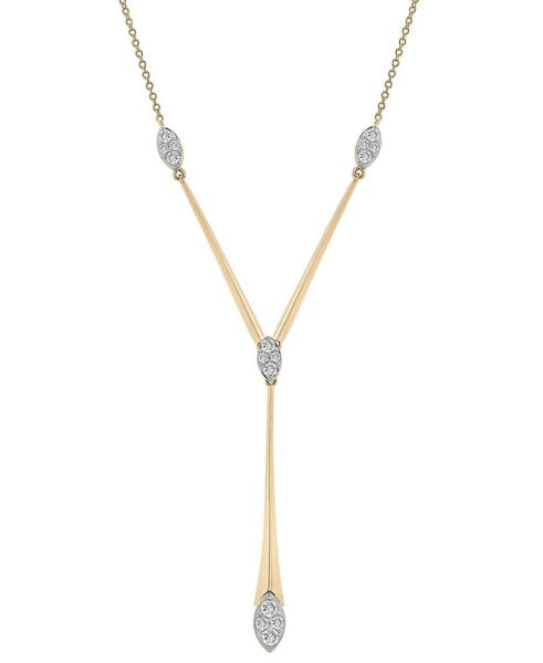 Wrapped in Love diamond Cluster Elongated Lariat Necklace (1/2 ct. t.w.) in 14k Gold, 16" + 2" extender, Created for Macy's