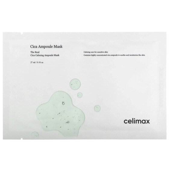 Cica Ampoule Beauty Mask, 5 Sheets, 0.91 oz (27 ml)