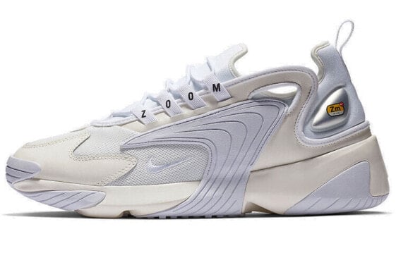 Кроссовки беговые унисекс Nike Zoom 2K sail 乳白色-сиреневый AO0269-100