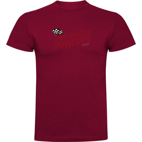 KRUSKIS Powered short sleeve T-shirt