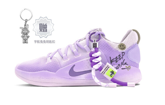 Кроссовки Nike Hyperdunk X Low Summer Neon Purple