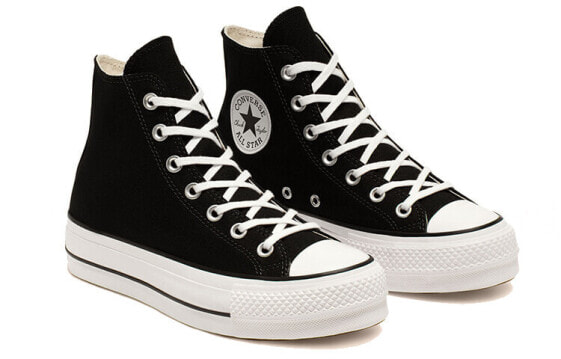 Converse get sales tubed