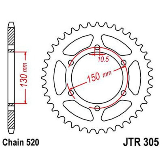 JT SPROCKETS 520 JTR305.46 Steel Rear Sprocket
