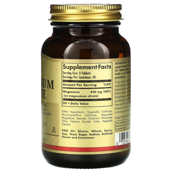 Solgar magnesium citrate таблетки