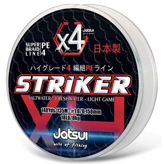 Плетеный шнур для рыбалки JATSUI Striker PE 4 150 м Серый