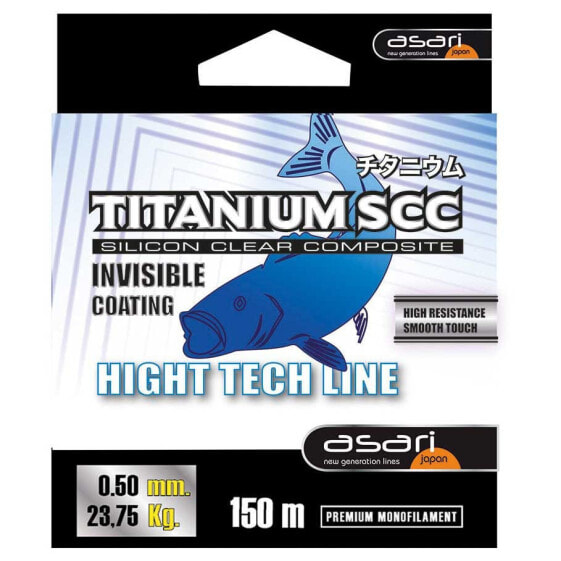 ASARI Titanium SCC 150 m Line
