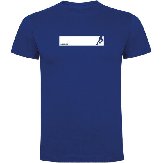 KRUSKIS Run Frame short sleeve T-shirt