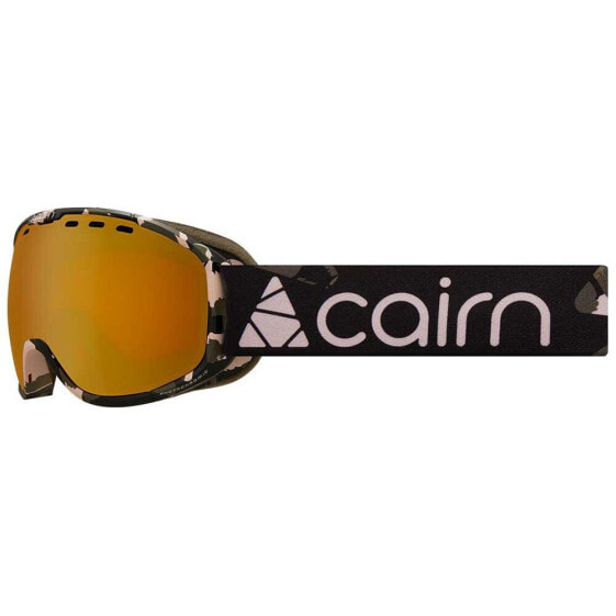 CAIRN Omega Ski Goggles