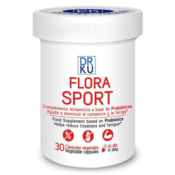 Пробиотики Powergym Flora Sport 30 капсул