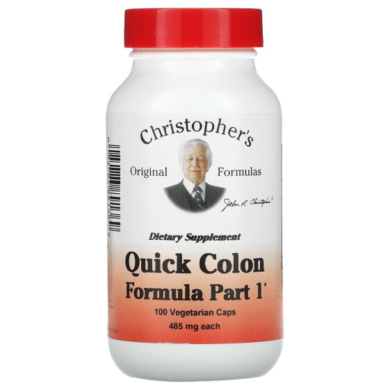 Травяной экстракт Christopher's Original Formulas Quick Colon Formula, Part 1, 485 мг, 100 вегетарианских капсул