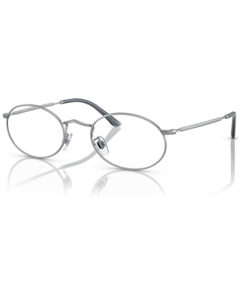 Men's Oval Eyeglasses, AR 131VM 52