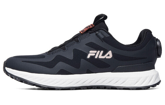 Fila Fence 2 A12W042210FBS Athletic Shoes