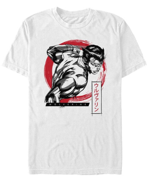 Men's Wolverine Thrash Short Sleeve Crew T-shirt