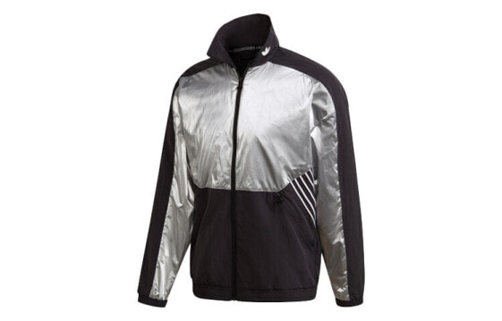 Куртка Adidas originals TLM 02 Trackt GD5801