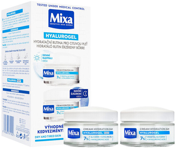 Hyalurogel Duo moisturizing skin care gift set